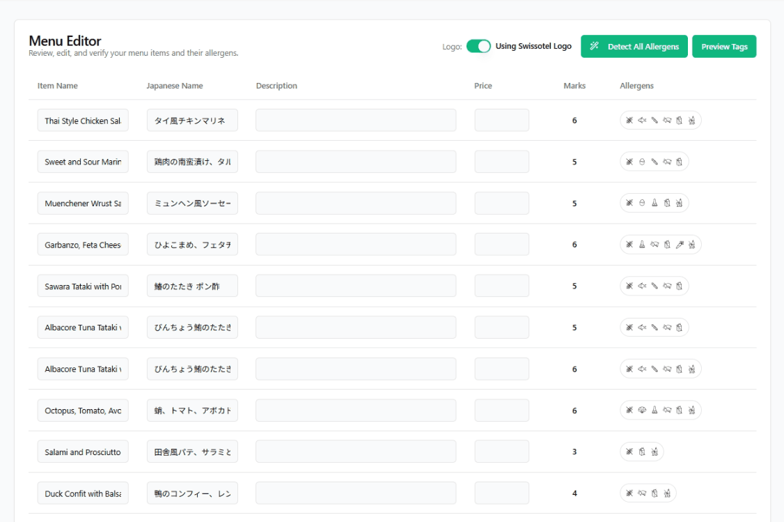 Gallery image 2 for Allergen Label App