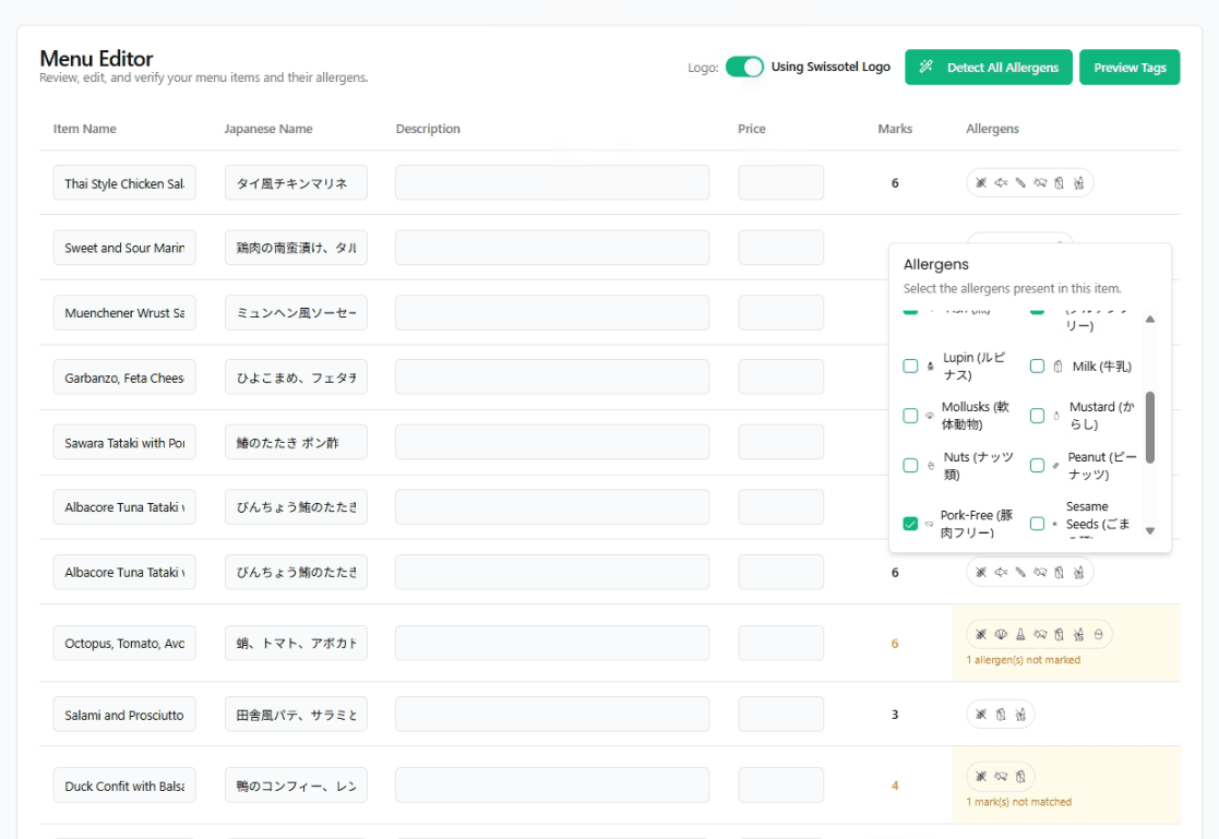 Gallery image 3 for Allergen Label App