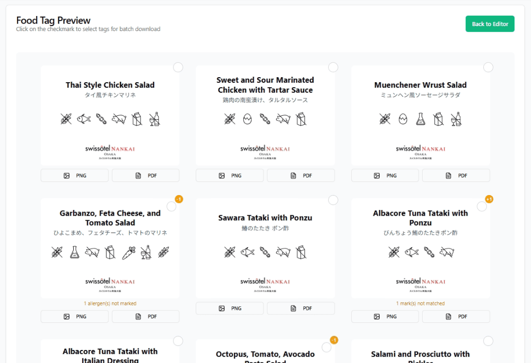 Gallery image 4 for Allergen Label App