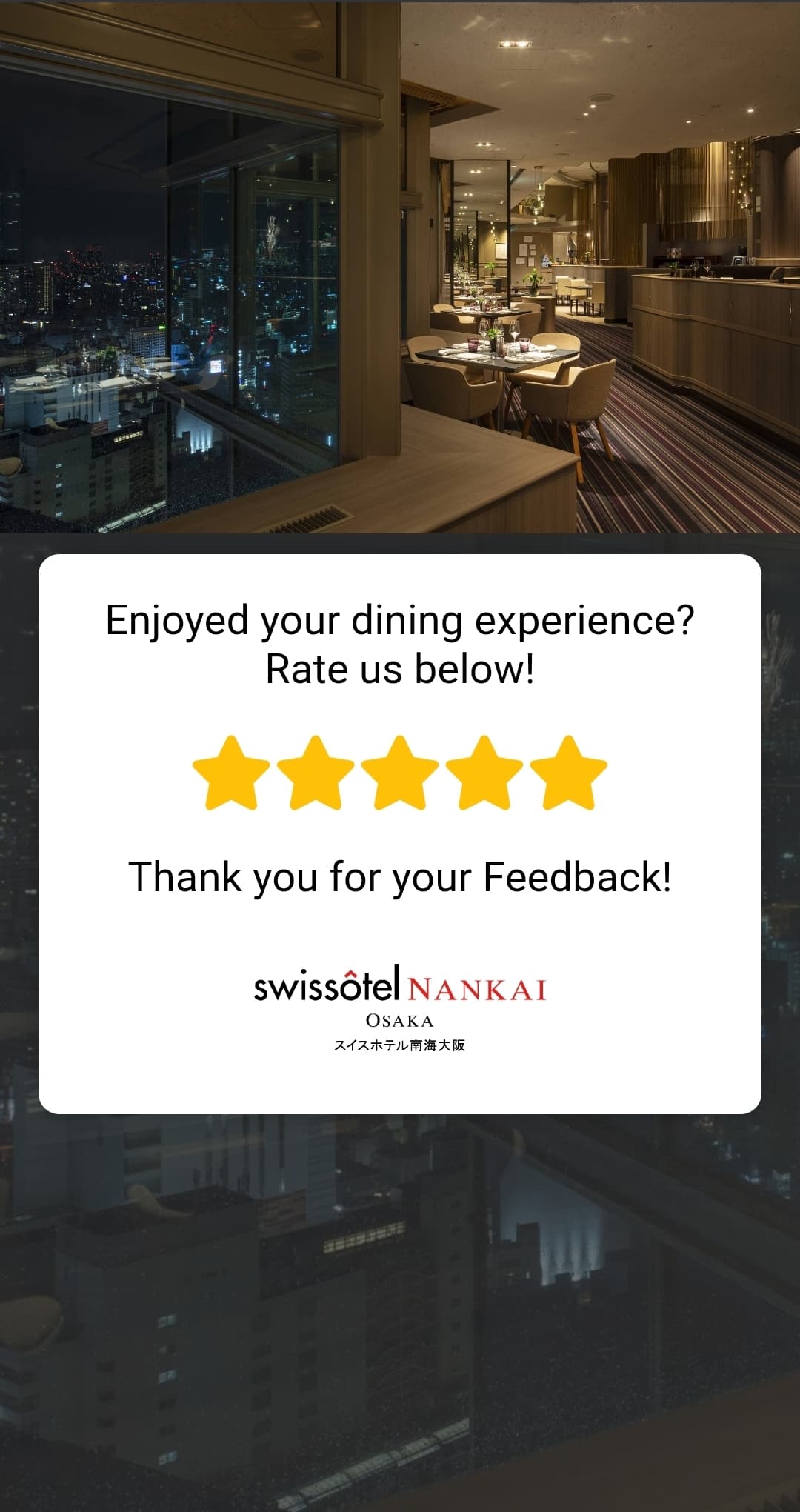 Gallery image 4 for Review Funnel App