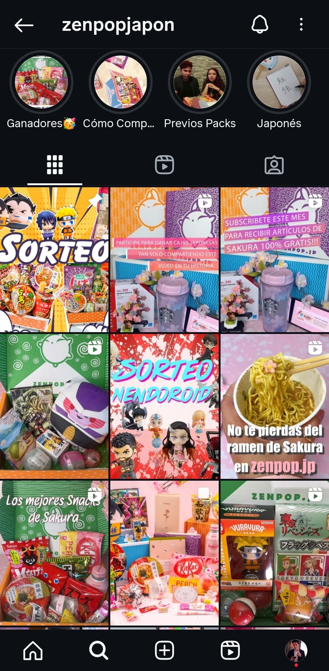 Gallery image 2 for New Market Launch