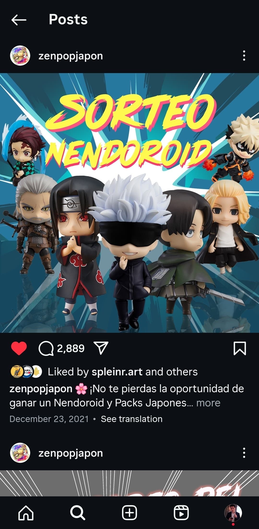 Gallery image 3 for New Market Launch